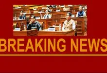 Arunachal Assembly passes bill for Capital Punishment for rape convicts