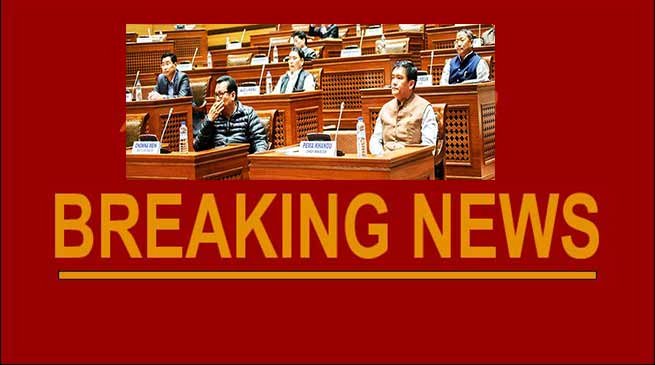 Arunachal Assembly passes bill for death penalty for rape of girls under 12 years