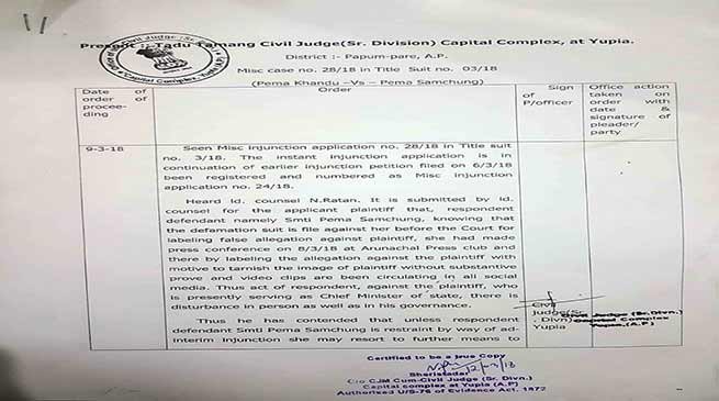 Arunachal : Court orders to Pema Samchung to refrain from Defaming CM