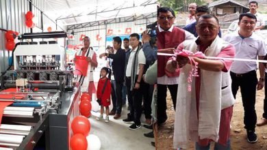 Arunachal : Phurpa Tsering inaugurates a New non-woven Unit