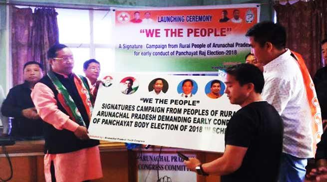 Arunachal: APCC launches signature campaign demanding early panchayat election