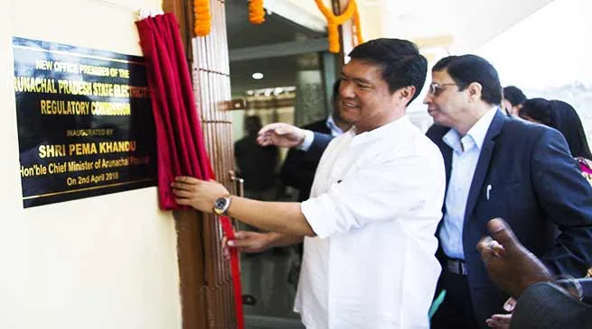 Arunachal : Pema Khandu inaugurates new office of APSERC