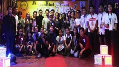 Arunachal :  Mega audition of Arunachal young singing stars begins