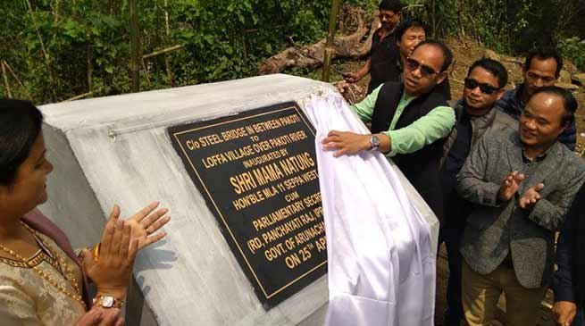 Arunachal: Mama Natung inaugurates steel bridge over river Pakoti