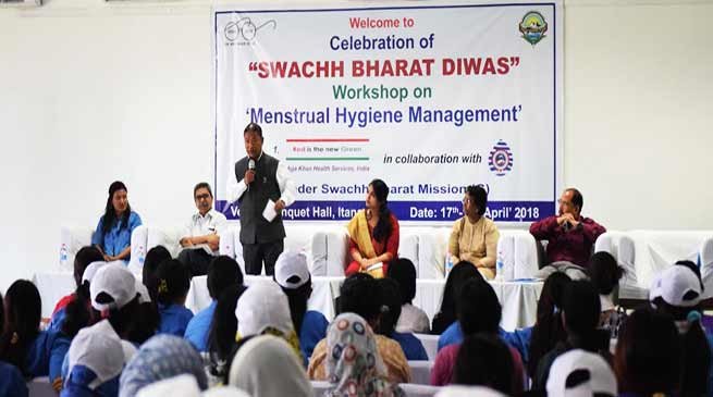 Arunachal: Workshop on Menstrual Hygiene management