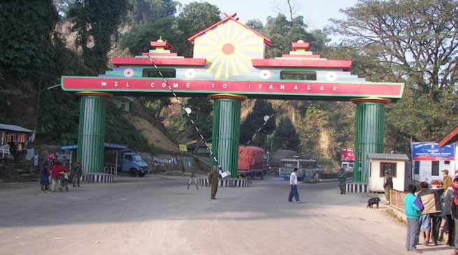Arunachal: AANSU demands strict checking of Inner Line Permit