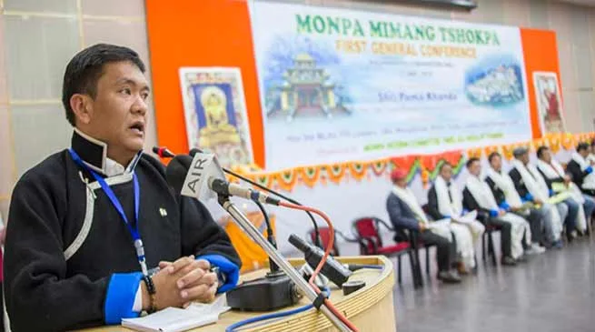 Arunachal: Monpa Tribes form ‘Monpa Mimang Tshokpa’, an umbrella organisation