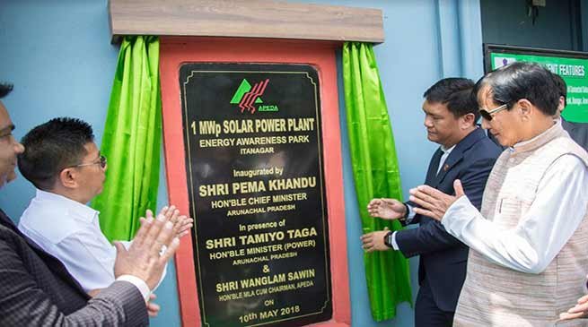 Itanagar: Pema Khandu inaugurates 1-MWp solar power plant