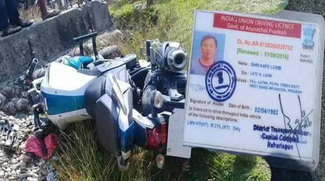 Arunachal:  1 Spot death, 1 Injured In a Road Accident in Dhemaji