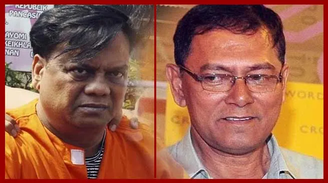 J D murder case: Chhota Rajan, 8 others Sentenced to Life Imprisonment