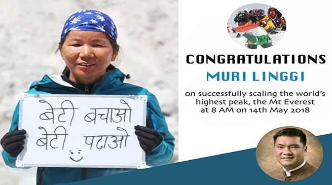Arunachal: Khandu Congratulates mountaineer Muri Linggi