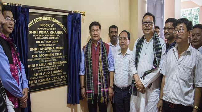 Arunachal: Khandu inaugurates Dist Secretariat building in Tezu