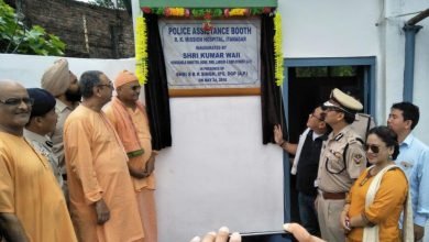 Itanagar: Kumar Waii Inaugurates Police Assistance Booth at RK Mission Hospital