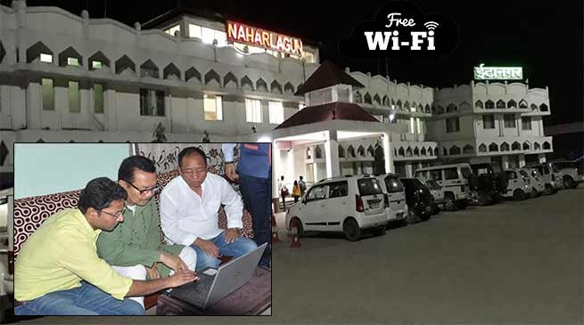 Arunachal: Mein launches free Wi-Fi facility in Naharlagun Railway Station
