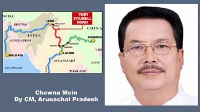 Stilwell Road needs to be revived for boosting trade relation with ASEAN countries- Chowna Mein