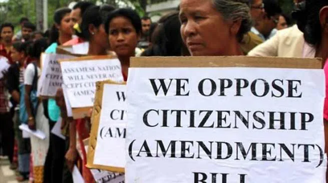 Arunachal: PPA demands special session on citizenship amendment bill