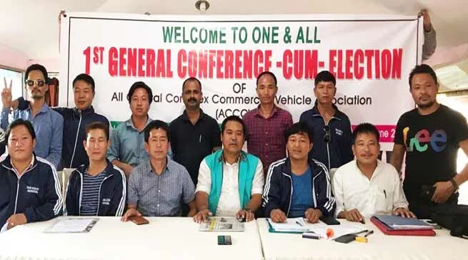 Arunachal:  ACCCVA organise traffic awareness cum 1st General Conference