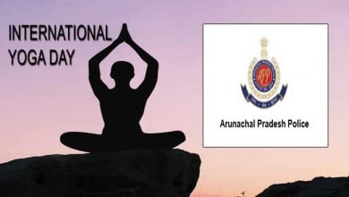 International Yoga Day:  APP will celebrate IYD in all 23 districts