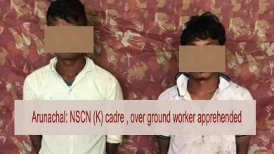 Arunachal: NSCN (K) cadre , over ground worker apprehended
