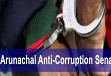 Itanagar police arrested 2 members of Arunachal Anti-Corruption Sena