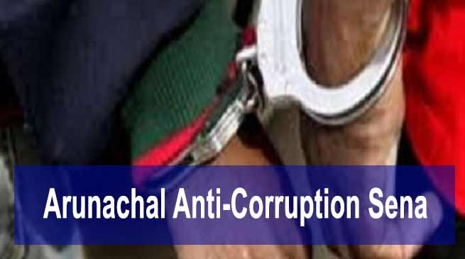 Itanagar police arrested 2 members of Arunachal Anti-Corruption Sena
