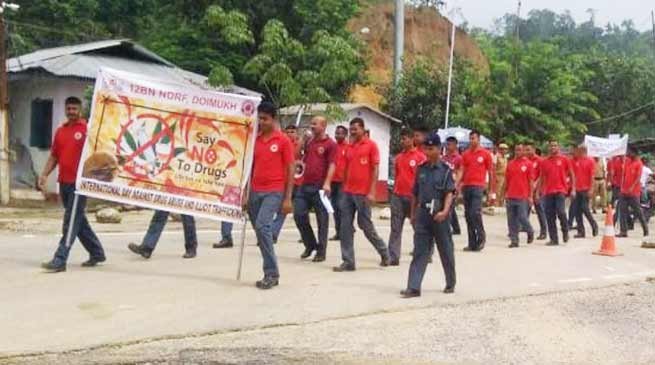 International day against drug abuse Illicit Trafficking observed in Itanagar