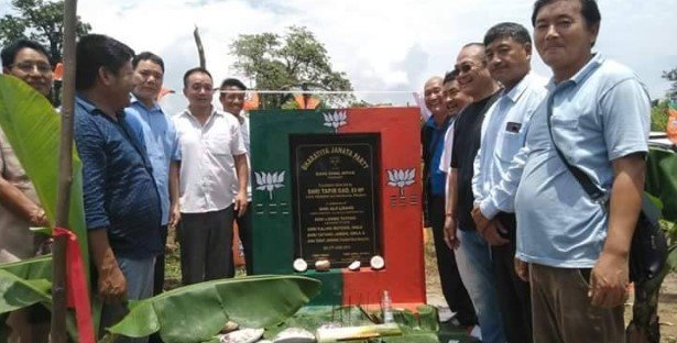 Arunachal: Gao lays foundation stone of BJP Zonal office at GTC
