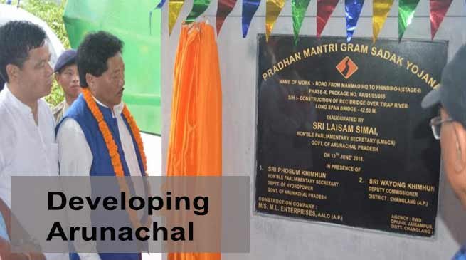 Developing Arunachal- 5 villages in Changlang connected with road communication