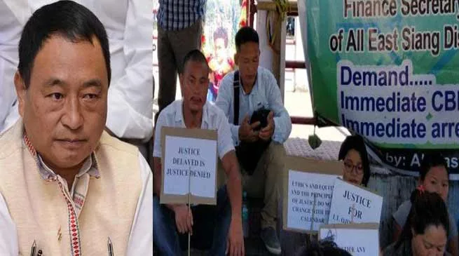 Arunachal: Ering letter to Waii demanding CBI Enquiry on Ojing Tayng case