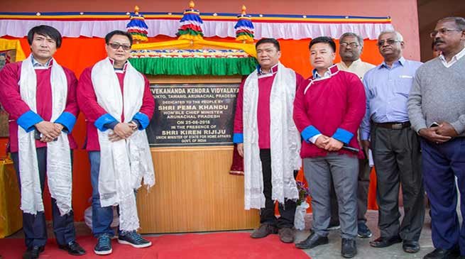 Arunachal: Khandu dedicates VKV school at Mukto