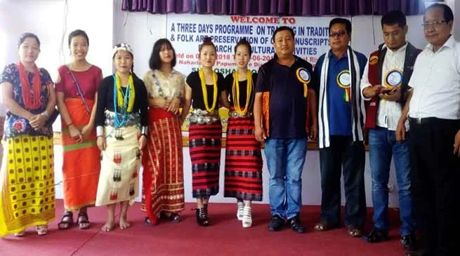 Arunachal: training programme on preservation of old manuscript and research concludes