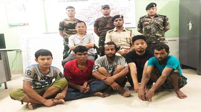 Arunachal :  5 arrested, 9 mm pistol and 85 grms heroine seized by Naharlagun Police