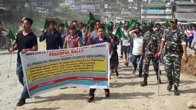 Arunachal:  AAPBSU protest march in support of their demand 