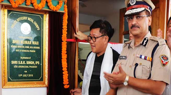 Arunachal: Kumar Waii inaugurates Police Officers’ Mess and Walking Track
