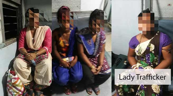 Assam: 7 girls rescued,  Lady trafficker arrested by RPF