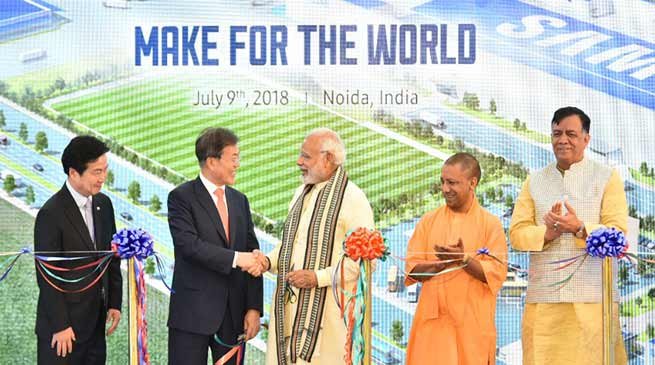 PM Modi inaugurates Samsung's mobile manufacturing unit in Noida