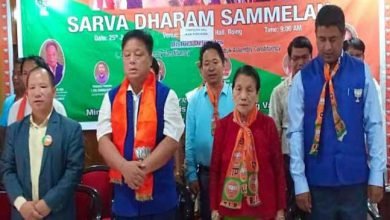 Arunachal: BJMM organises Sarva Dharam Sammellan at Roing