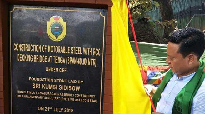 Arunachal:  Kumsi Sidisow inaugurates  steel bridge at Tenga