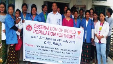 Arunachal: World population fortnight observed in Raga