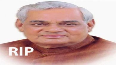 Former PM of India Atal Bihari Vajpayee passes away