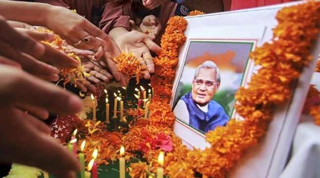 Atal Bihari Vajpayee cremated with full state honours