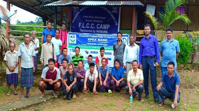 Arunachal: Digital Financial Literacy and Awareness Camp