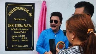 Arunachal: Dem Village gets Multipurpose Hall