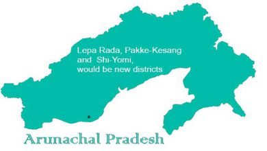 Arunachal: Cabinet approves District Re-organisation Bill, 2018