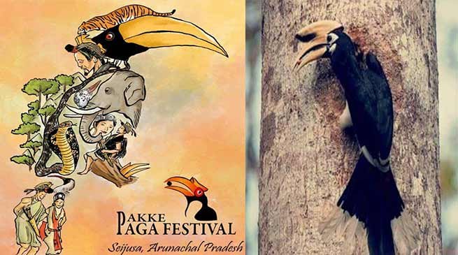 Arunachal: Pakke Page Hornbill festival to be held in grand way