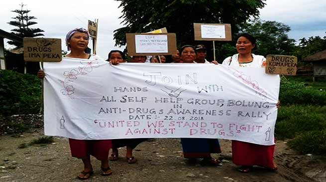 Arunachal: Women march in anti-drug rally in Roing