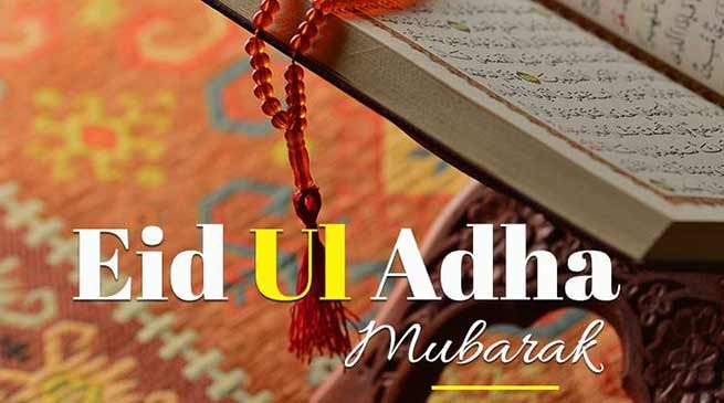 Arunachal: Governor, CM conveys Eid al-Adha greetings