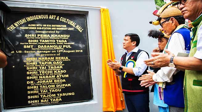 Itanagar: Khandu inaugurates Nyishi Indigenous Art and Cultural Hall