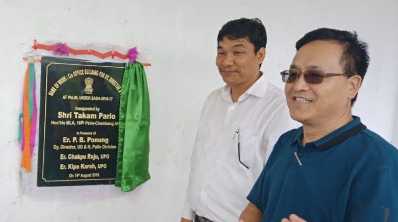 Arunachal: Pario inaugurates UD office at Plain,  community hall at Sangram village