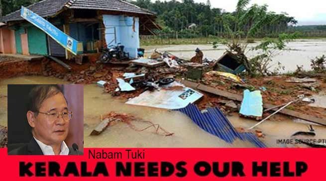 Kerala Flood Donation: Tuki donates a month's salary to Kerala relief fund